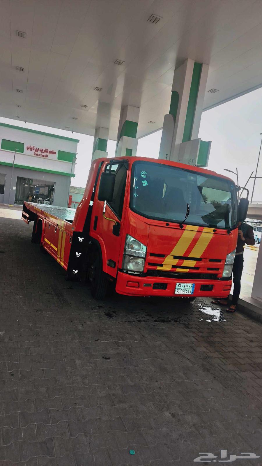 Hydraulic Flatbed Exit 18 Exit 2064240952734721110