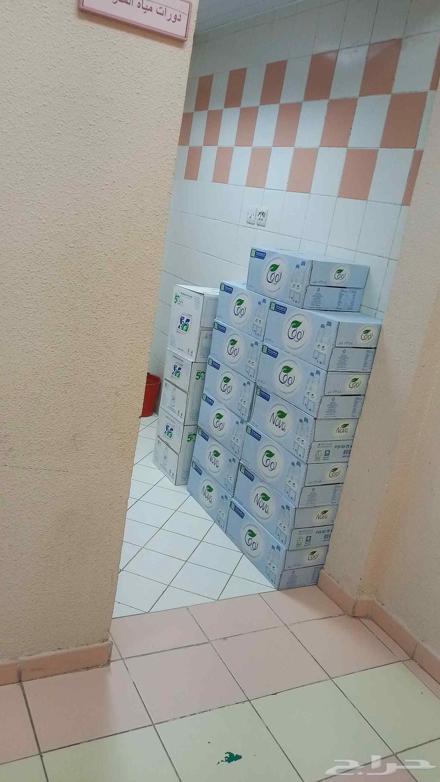 مندوب موية توصيل مجاني للمنازل والمساجد والمدارس64240299755267112