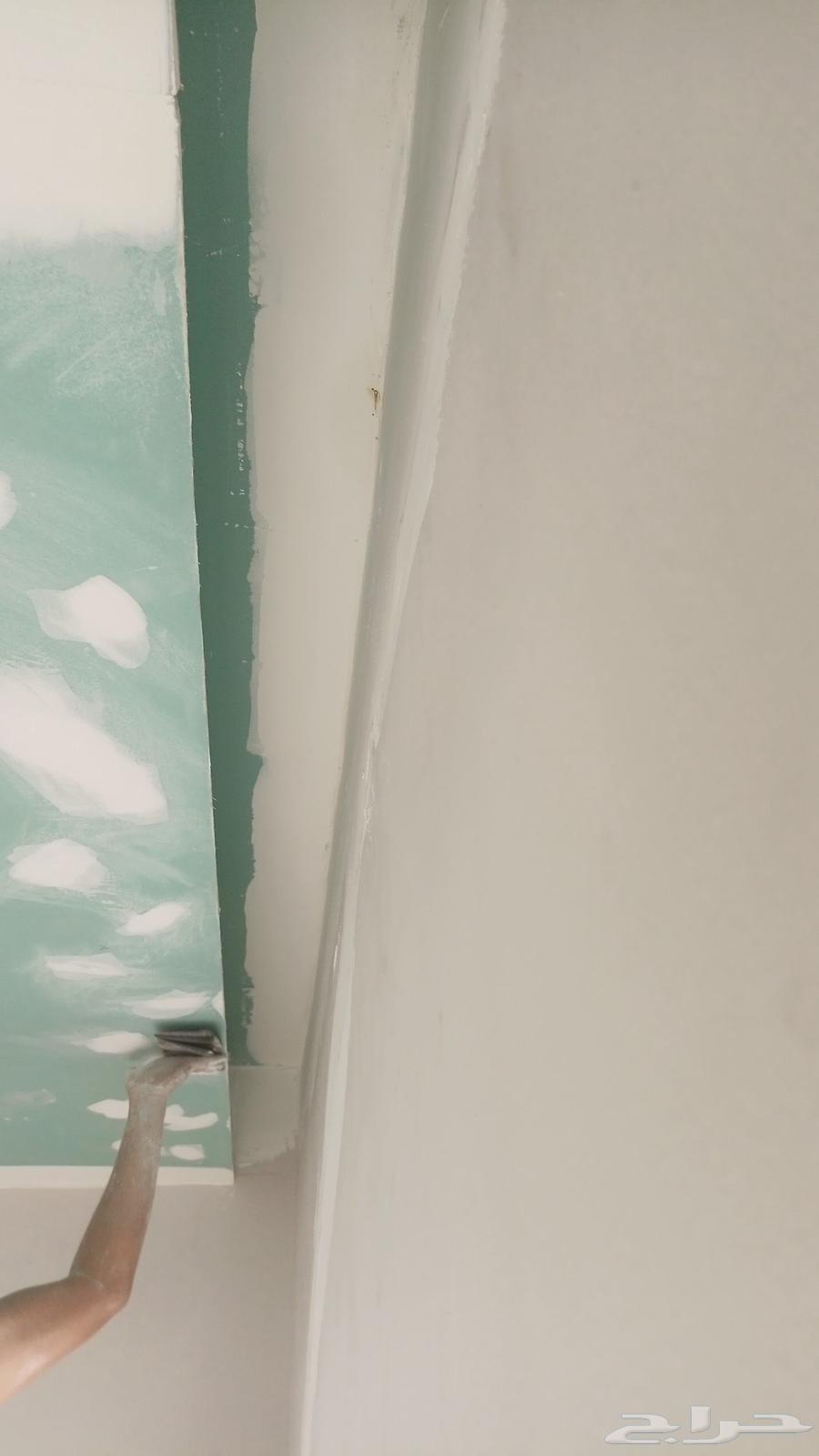 سليم معلم بويه64241653619074111