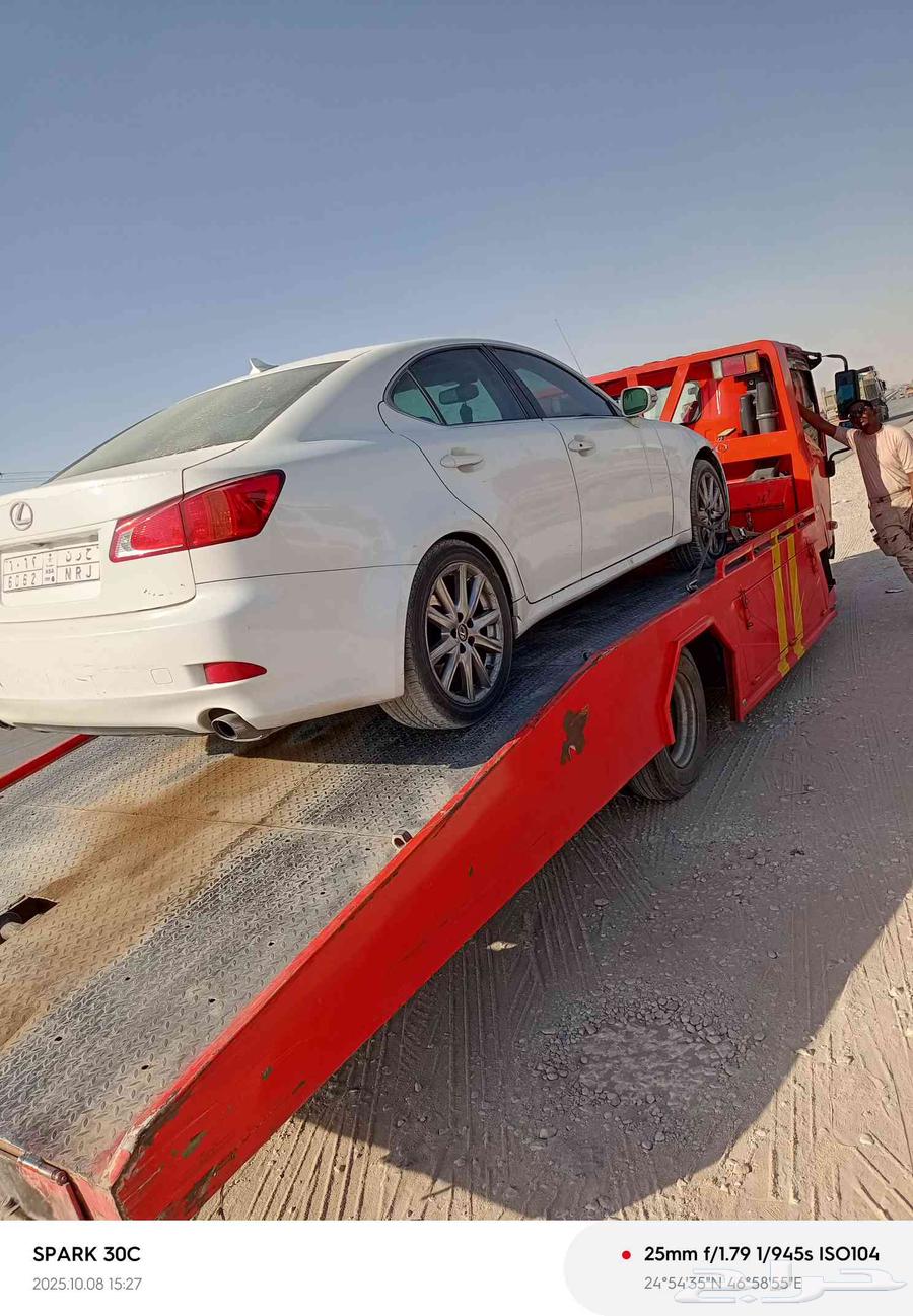 سطحه الندوه سطحة النظيم سطحه النظيم سطحه الجنادرية64241486065921110