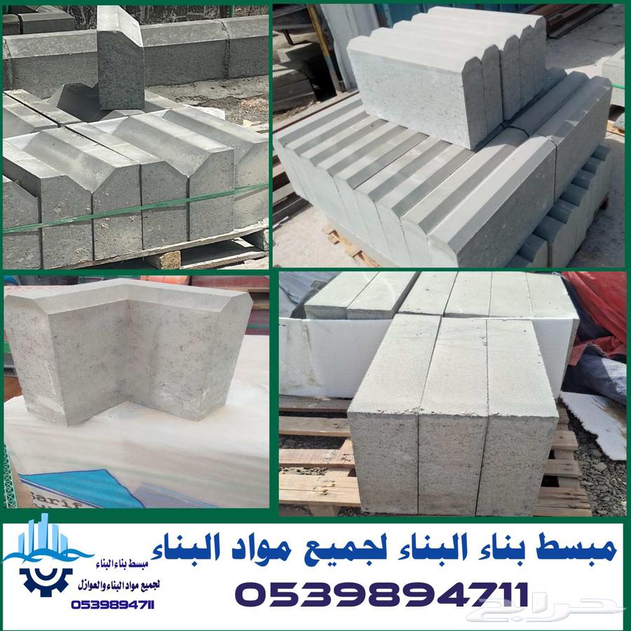 بلدروات رصيىف بلدورات زراعي64240951719683110