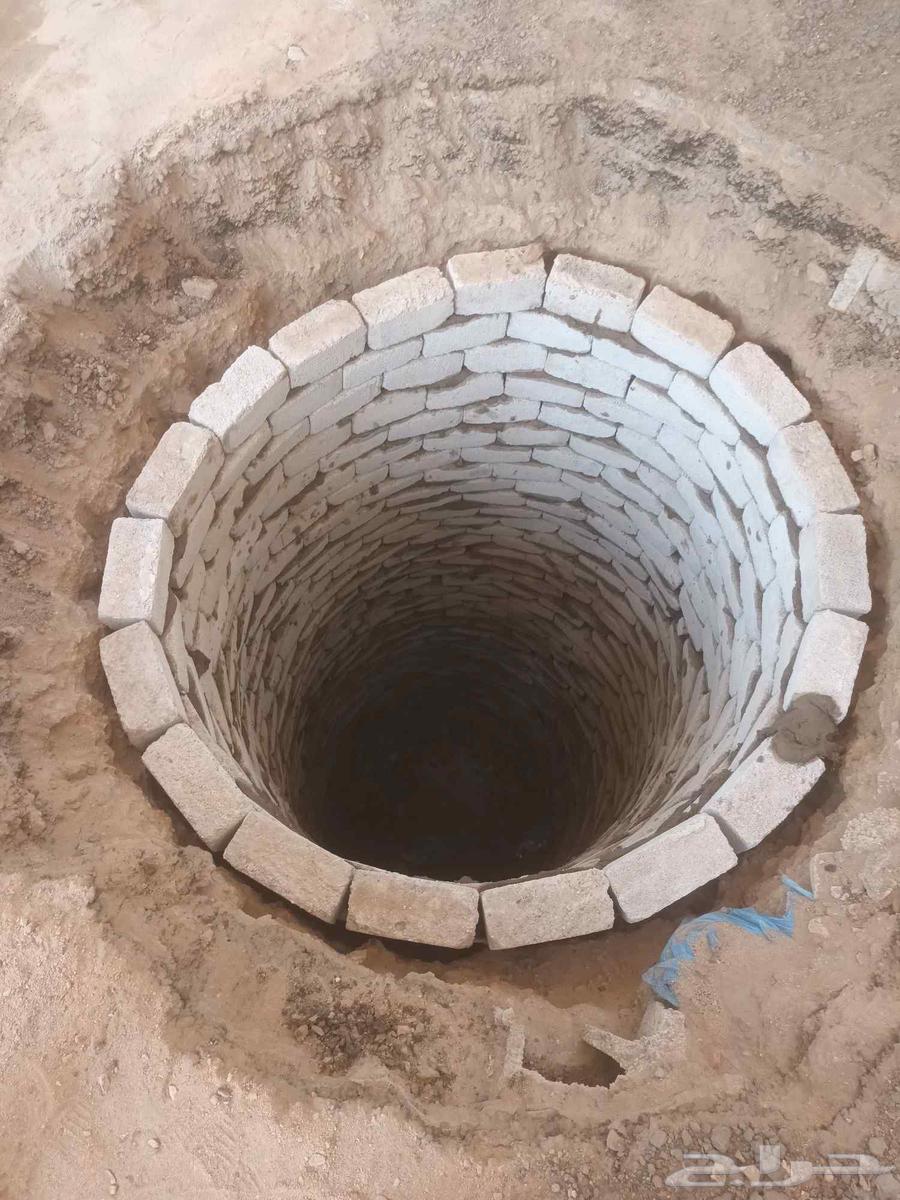 حفر بيارات وابار في جده ومكه وذهبان رقم الجوال64244669075715112