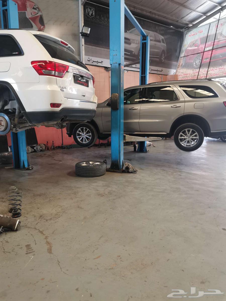 ورشة متخصصين في صيانة سيارات الدودج وقطع الغيار تشليح مستورد64259717351810113