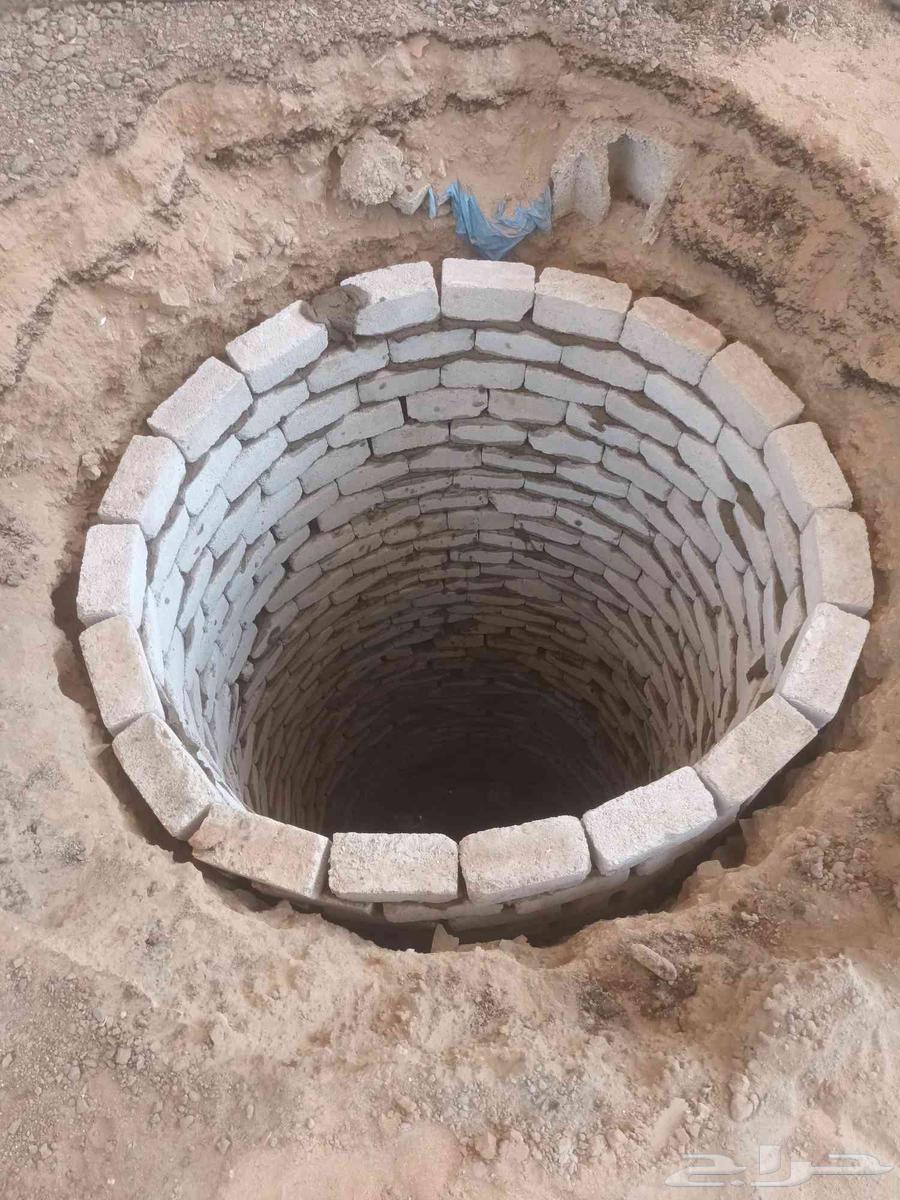حفر بيارات وابار في جده ومكه وذهبان رقم الجوال64244669075715110
