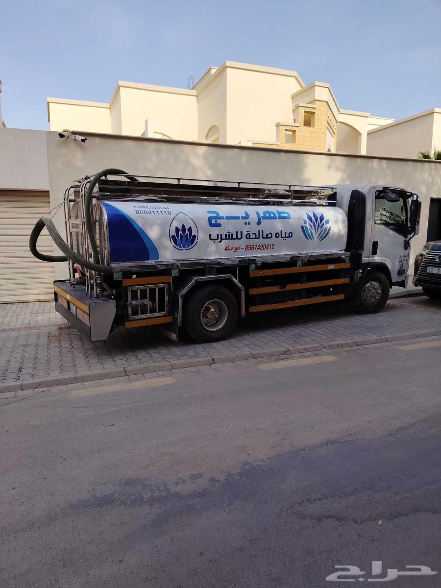 وايت مياه التحليه 6طن64241320298627112