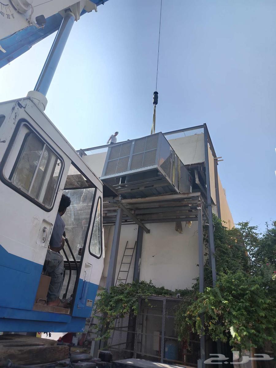 Air conditioning technician, extension and installation of all types of central air conditioners, extensions64240625586305111