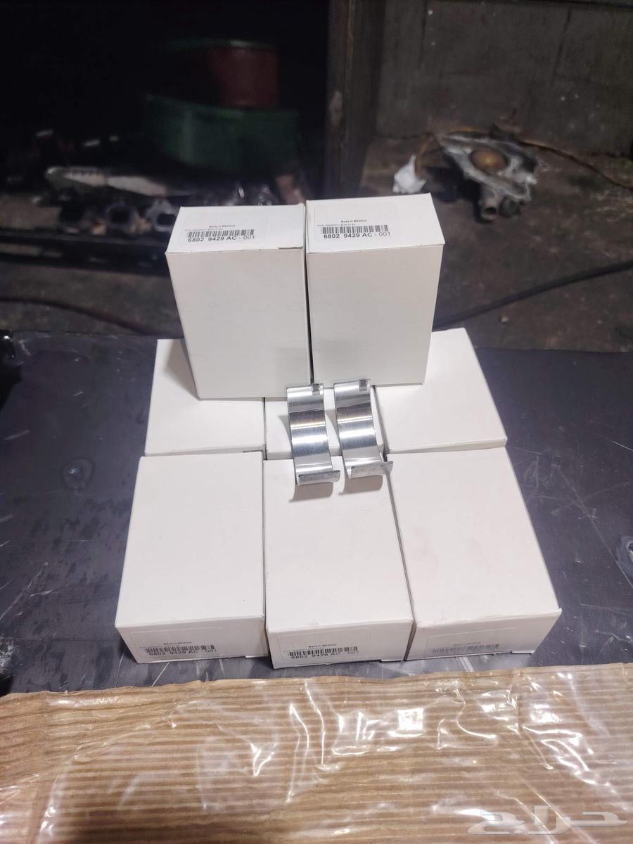 ماكينة دوج توضيب بالكامل قطع وكاله تكايات طرمبه زيت عامود سل64249505060098113