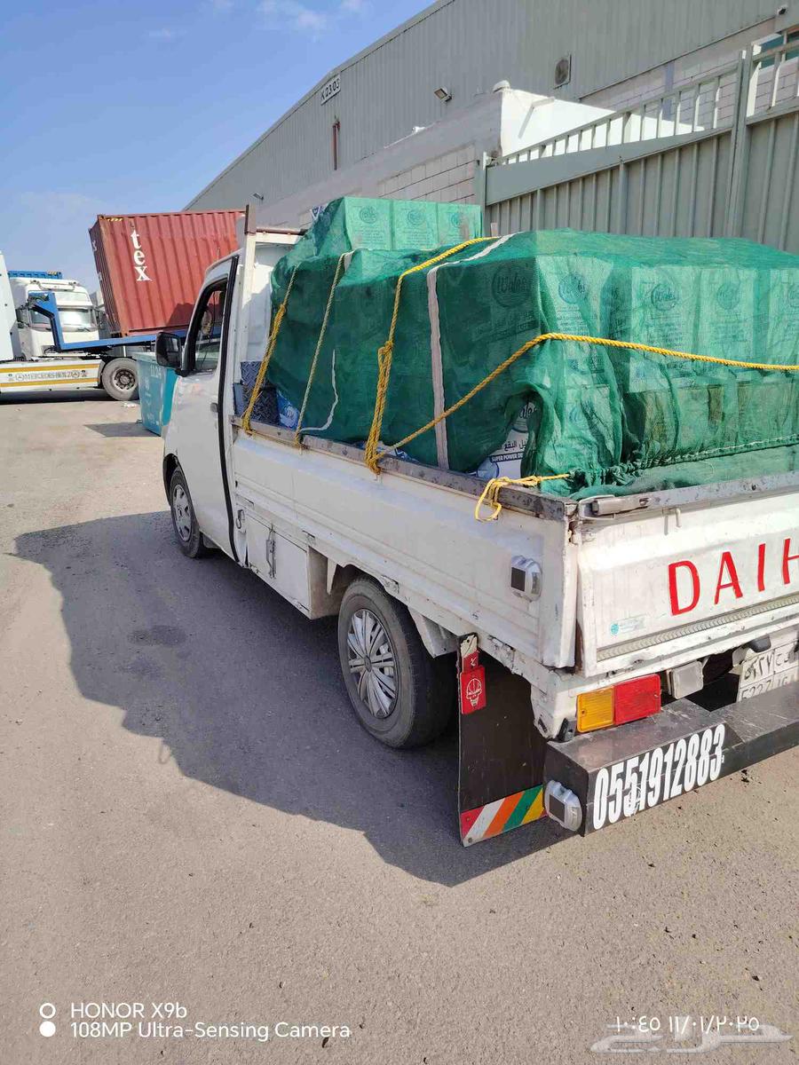 دباب توصيل عفش داخل وخارج جدة64240952139009110