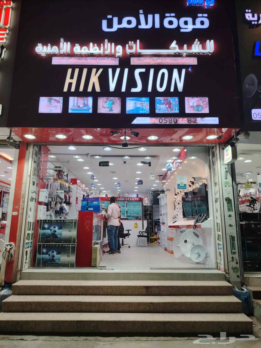 Security Power Company for Camera Networks, Central System with High Quality and Speed64240300439553113