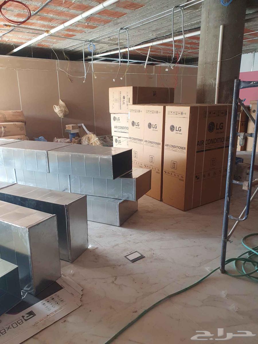 Refrigeration and Air Conditioning Technician and Ductwork64241146742017114