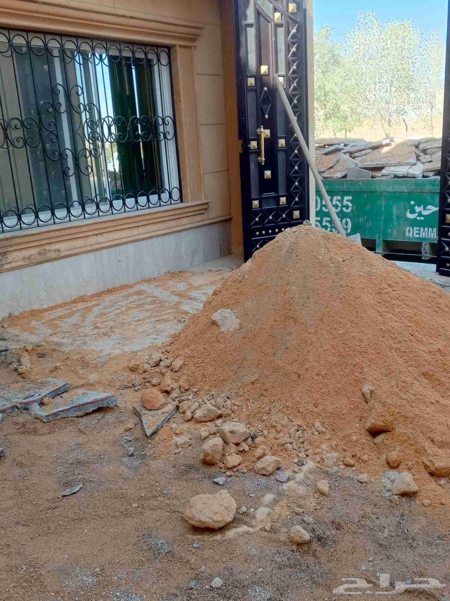 بيت ترميم رياض محرج29 بناء الياس سرميك رؤخم تكسيىر64241653368706110