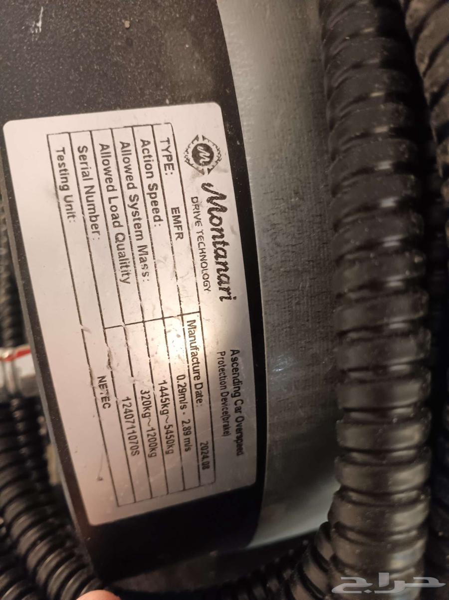 فني مصاعد تركيب واصيانه واعطال لجميع المصاعد خدمه على مدار ا64241488416643112