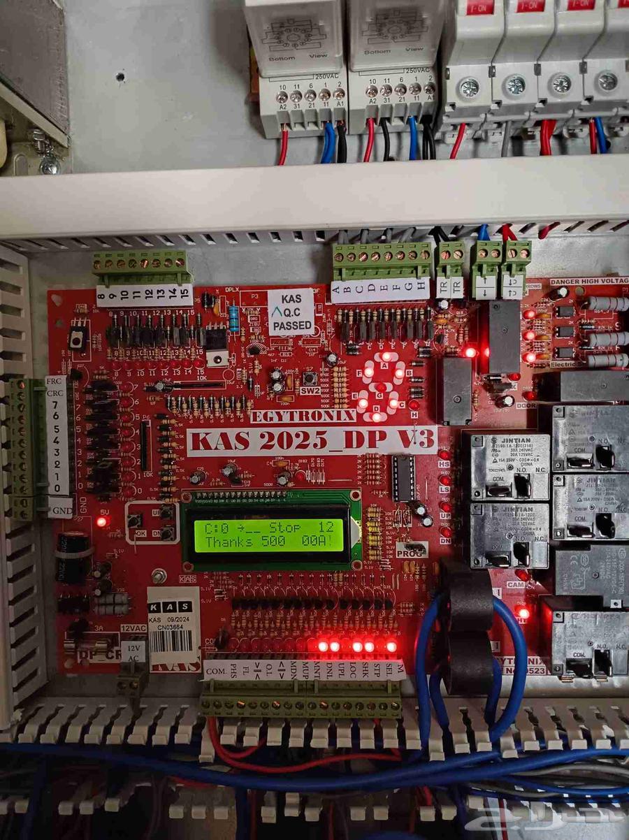 فني مصاعد تركيب واصيانه واعطال لجميع المصاعد خدمه على مدار ا64241488416643113