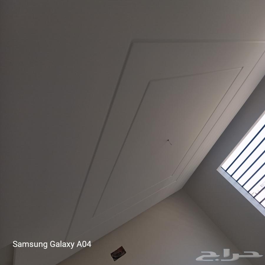 Moroccan Plaster Master in Aseer, Muhayil64241653516931113