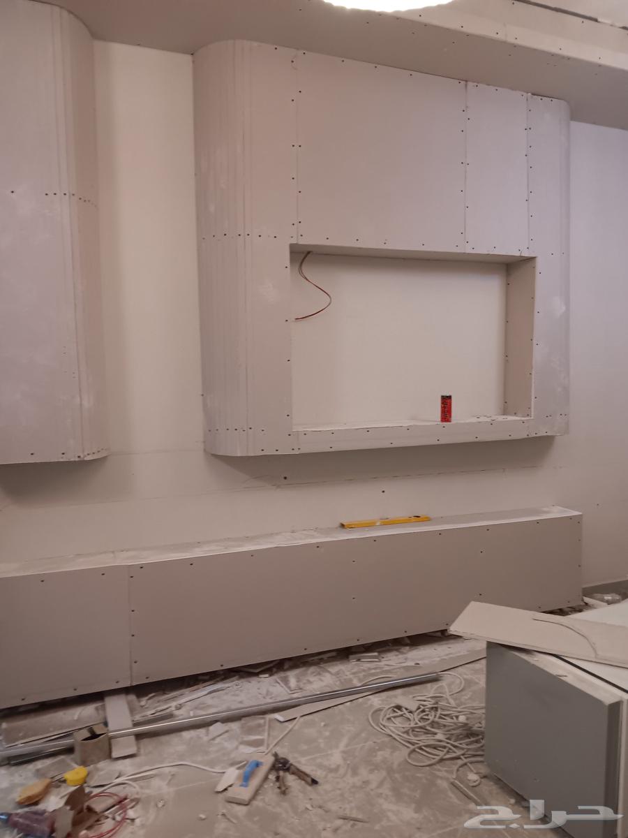 معلم جبس جبسم بورد64241146521345110