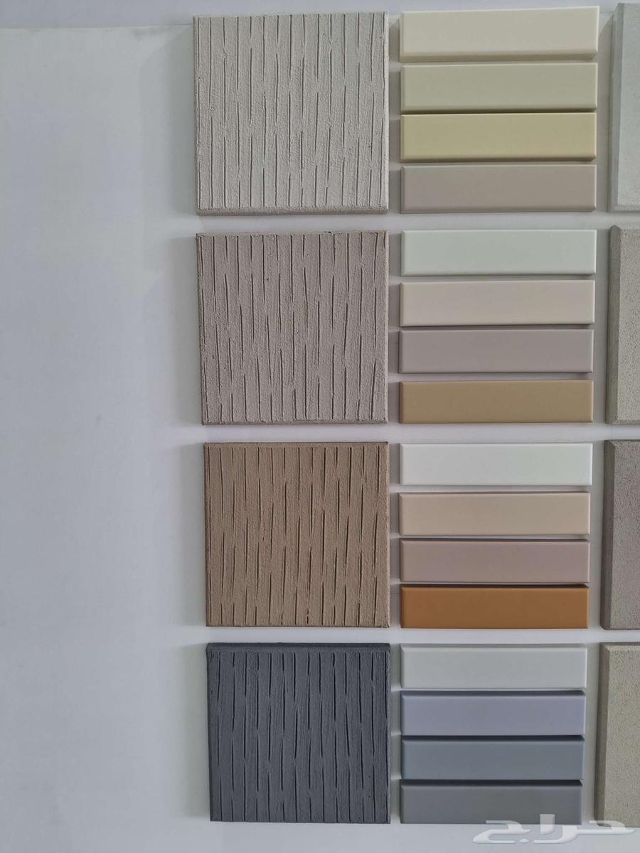 معلم دهانات حائل64241654848769111