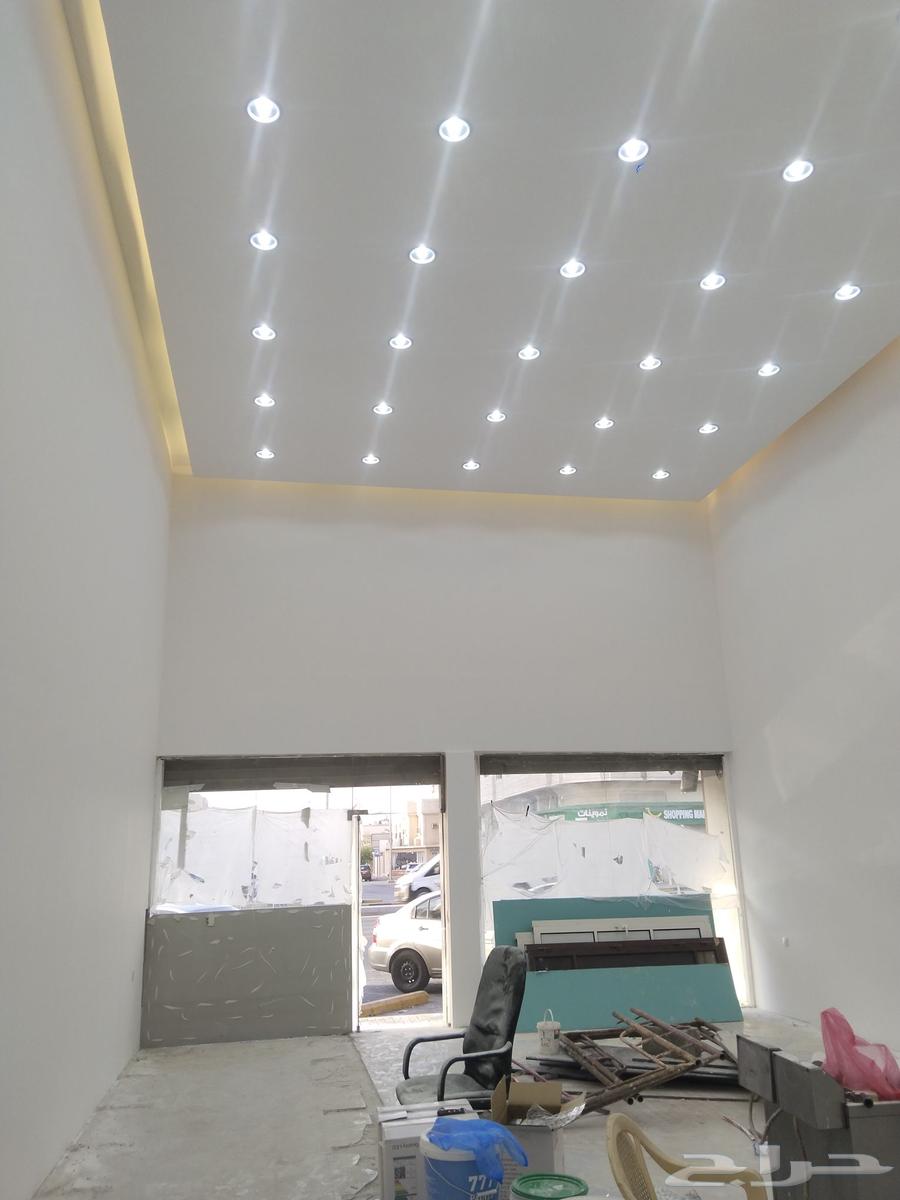 معلم باكستاني شغل بويا داخلي او خارجي64240787588611111