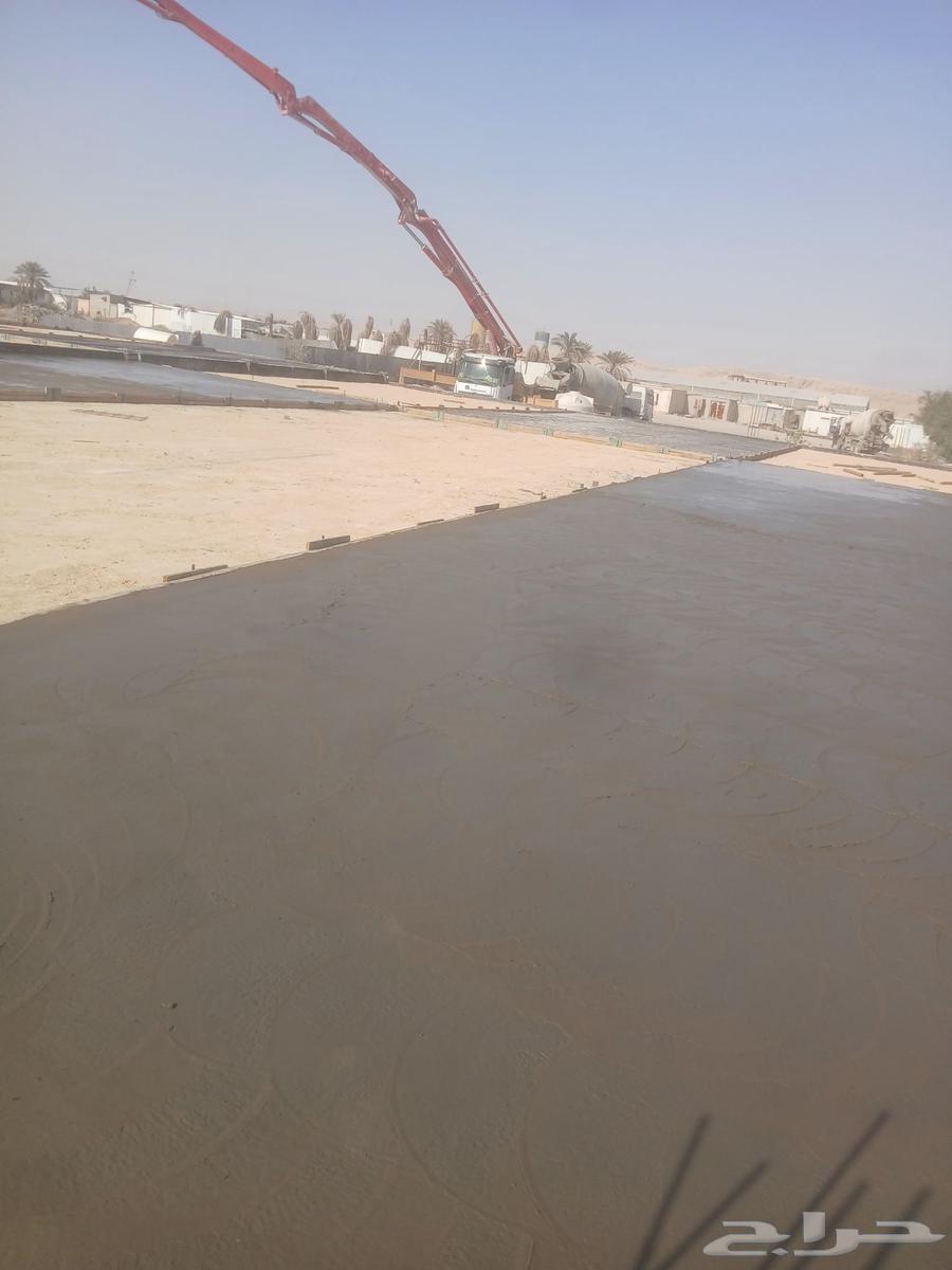 صبة مروحة ميزانية هوش ارضيات64240625689857111