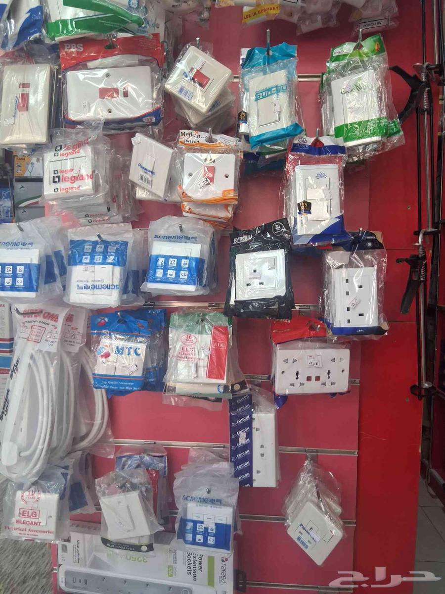 Hi Safety64241317268867110