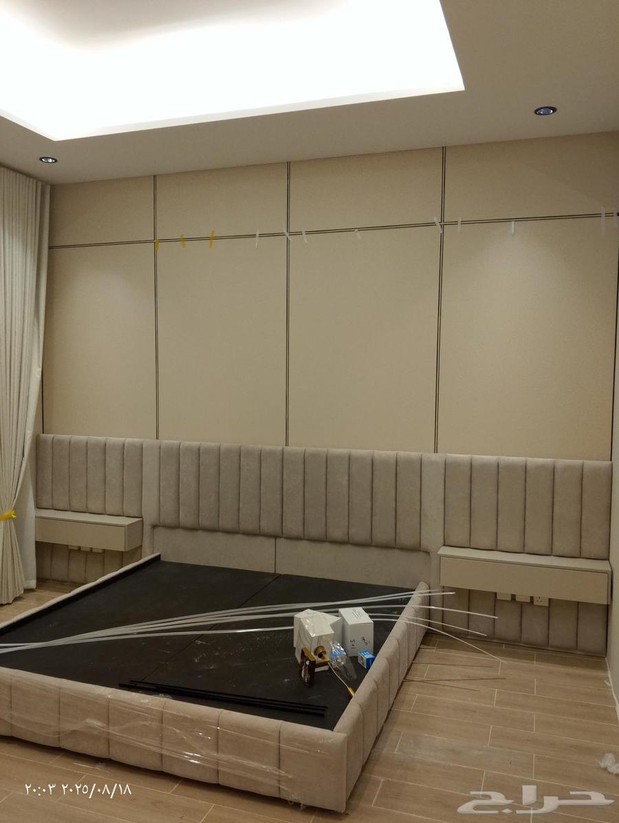 معلم شيبورد64240626233857110