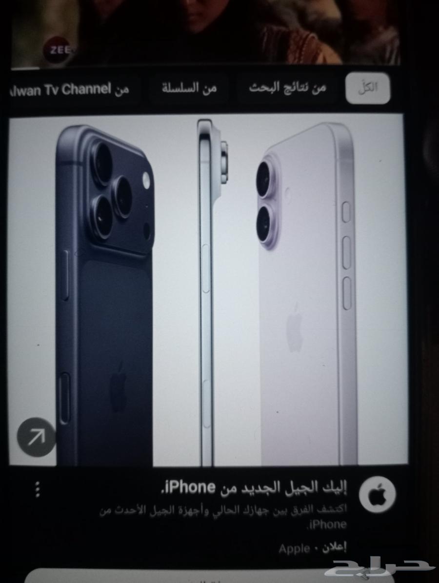 اقوي عروض الانترنت المنزلي العرض الجديد الجبار بسعر 150 ريال64378425873793111