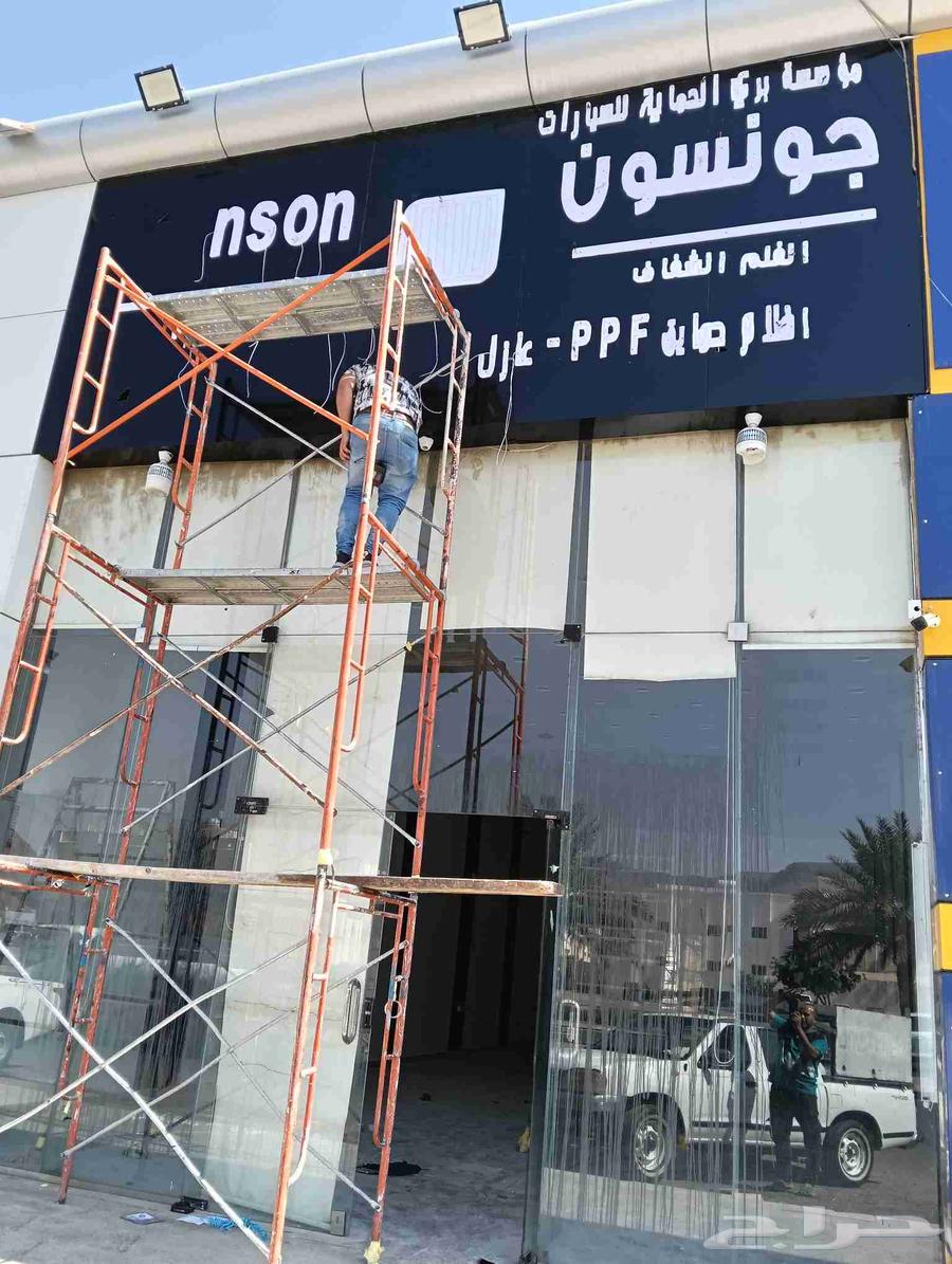 تصميم لوحات تركيب لوحات بالمدينة المنورة64241149219329111