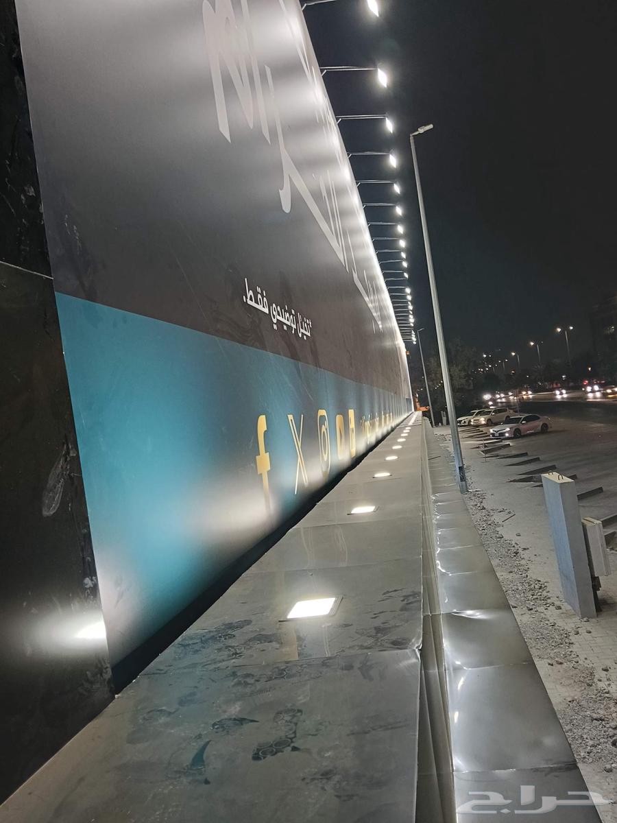 كهربائي منازل في مكه64241652458115111