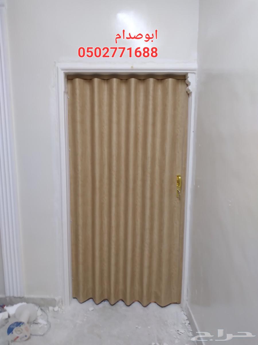 ابواب كرديون جلد64240788944899114