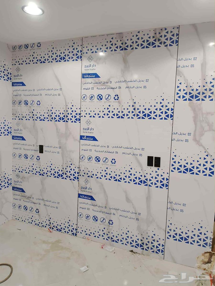 Marble alternative, wood alternative, and foam installation64240953013379110