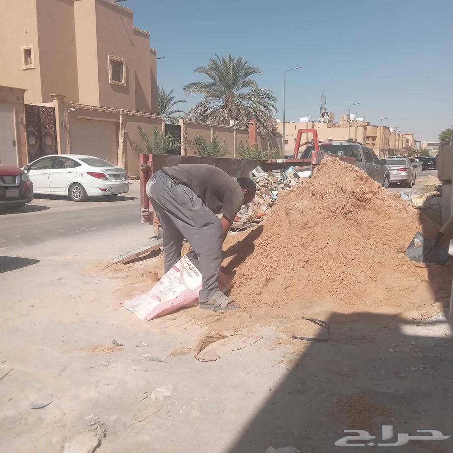 Plastering, construction, and demolition64241652552195111