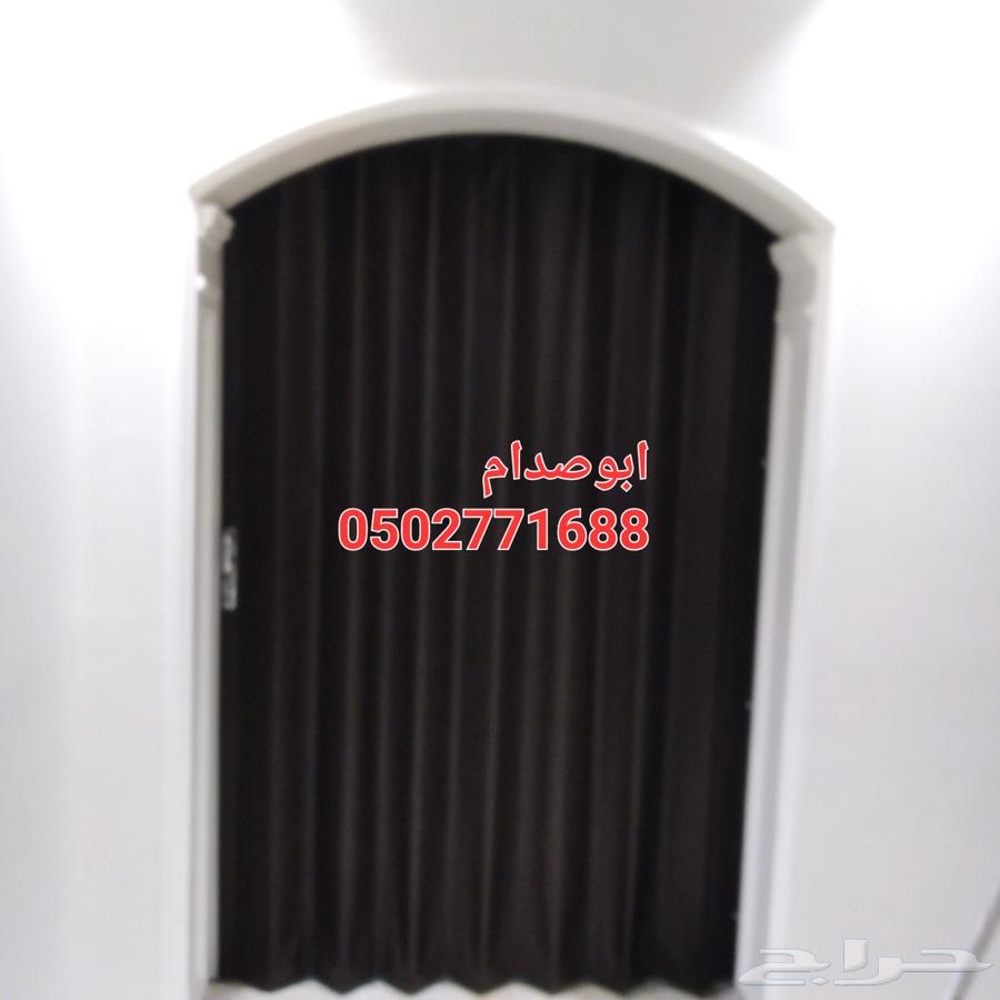 ابواب كرديون جلد64240788944899111