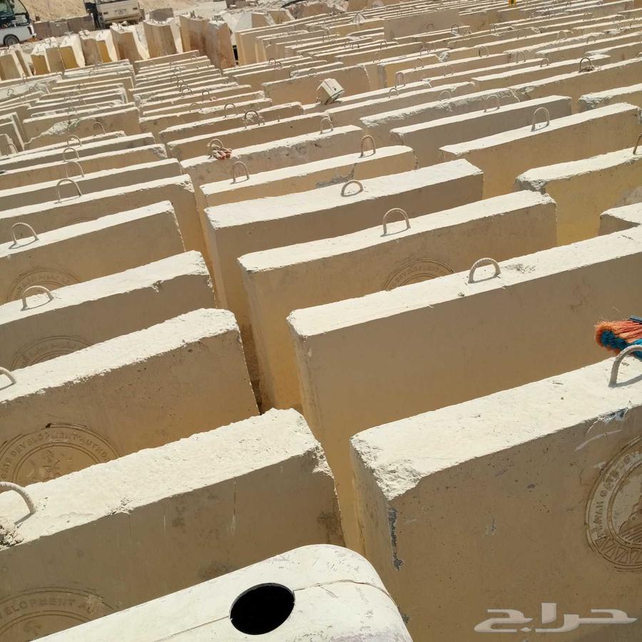 نوجرسي مستخدم كميه64240953096706110