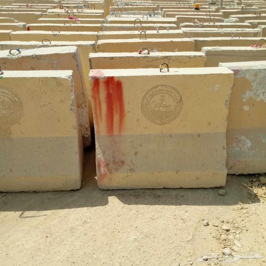 نوجرسي مستخدم كميه64240953096706112