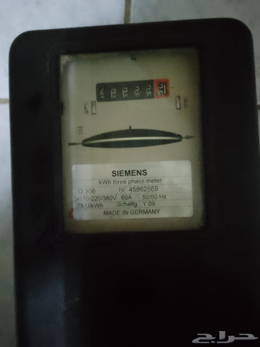 قارئ عداد كهرباء للبيع64241487665539110
