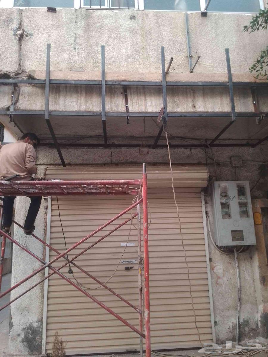 تركيب لوحه اسمنت بورد بدل الكلادنق64240786987522111