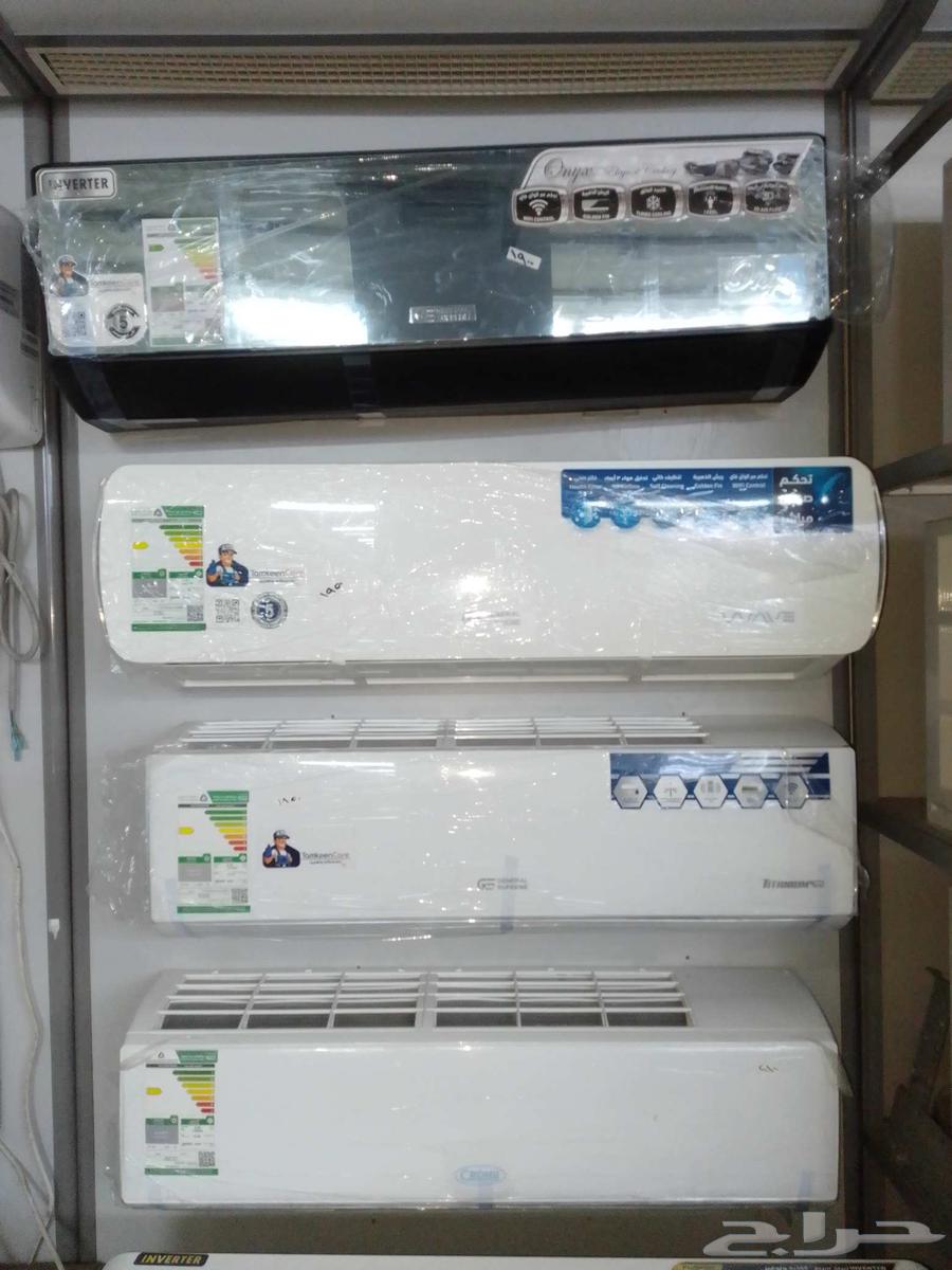 فني تركيب مكيفات اسبلت الطايف معلم مهدس مكيفات اسبلت الطايف64241844868097111