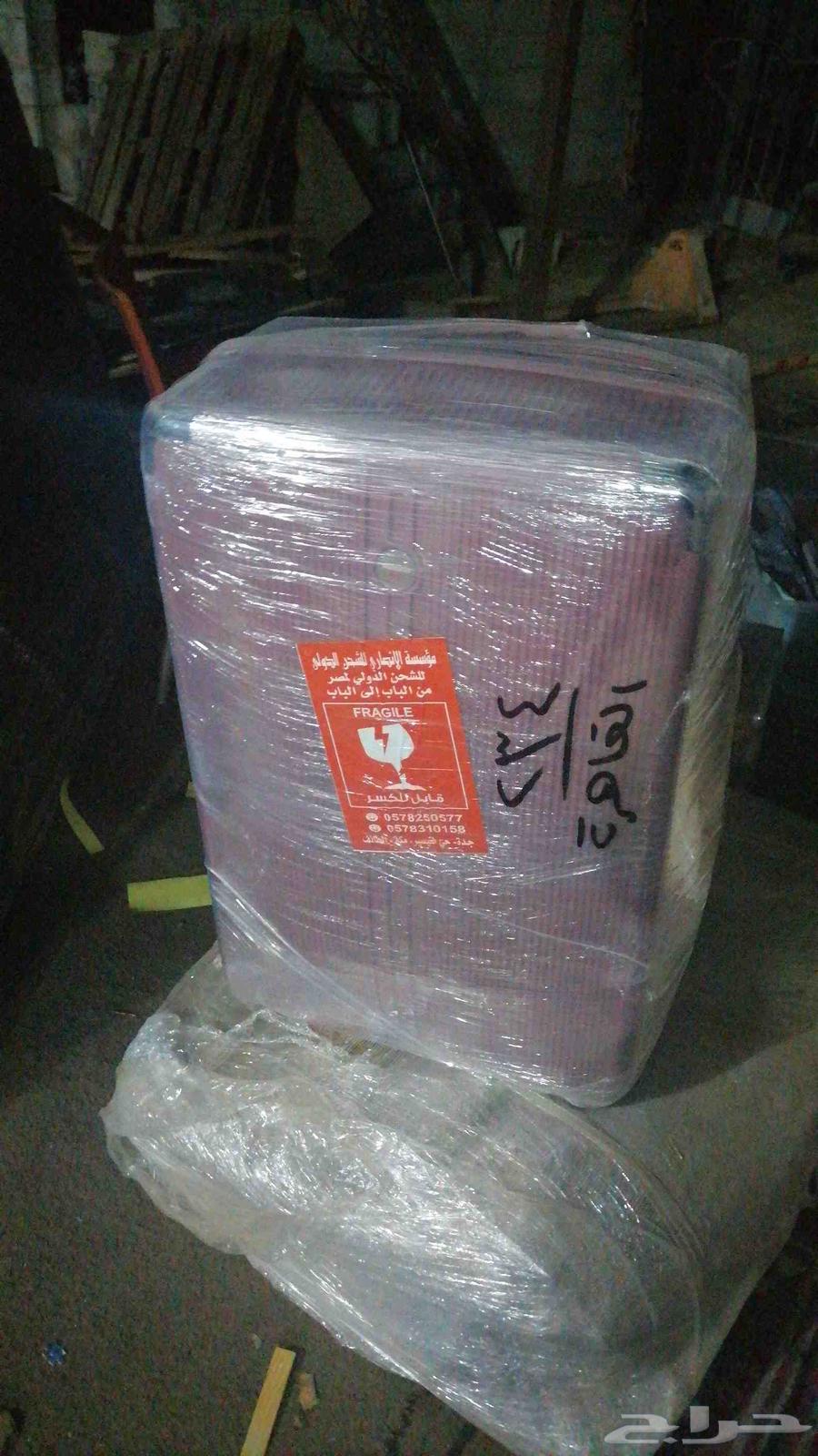 الأنصاري للشحن الدولي من السعودية إلى جميع محافظات مصر قبلي64244669360003110