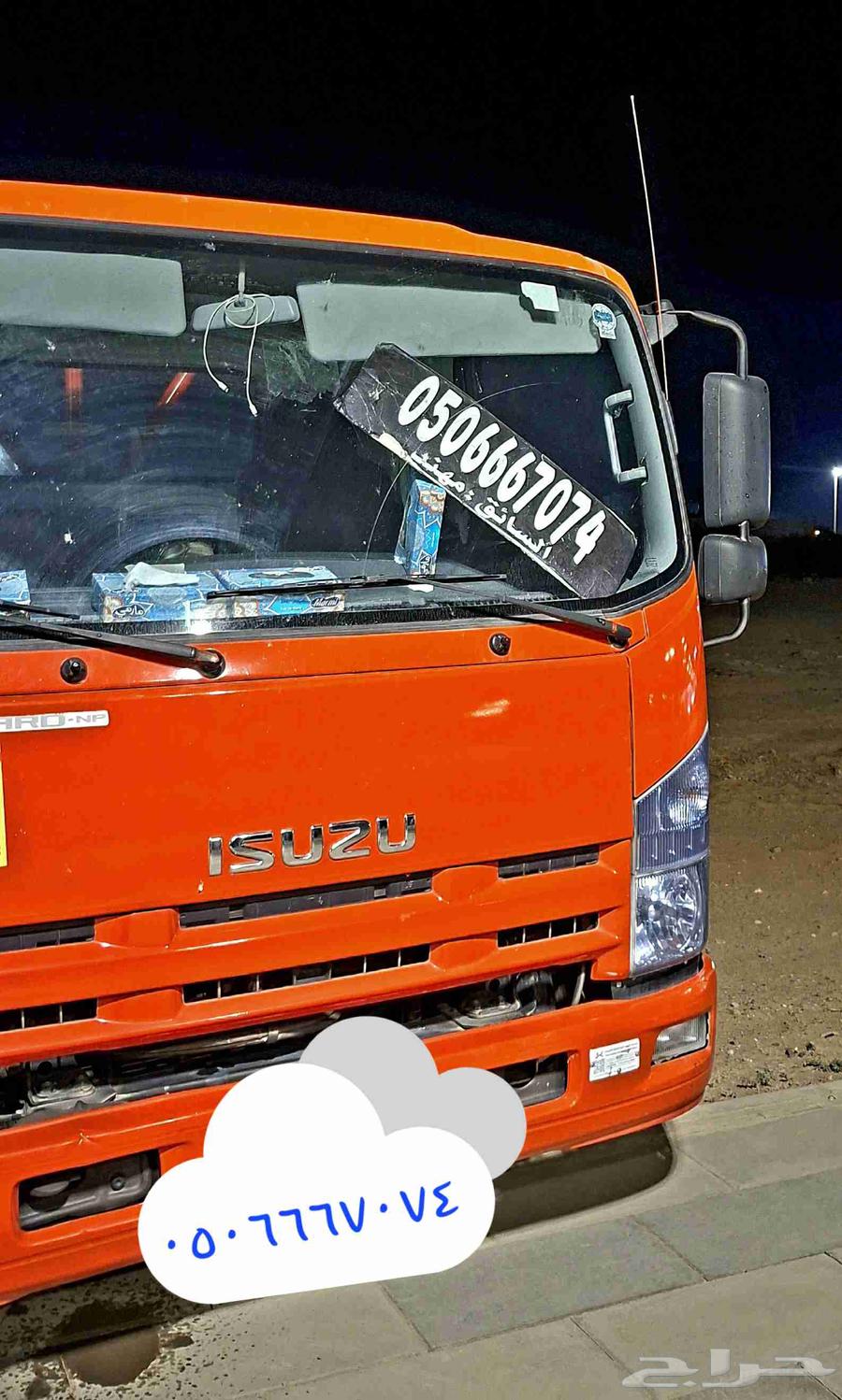 Mecca Flatbed, Makkah Flatbed, Jeddah Flatbed, Jeddah Flatbed Al-Kaakiah Al-Naseem Haj Street64241146039681110