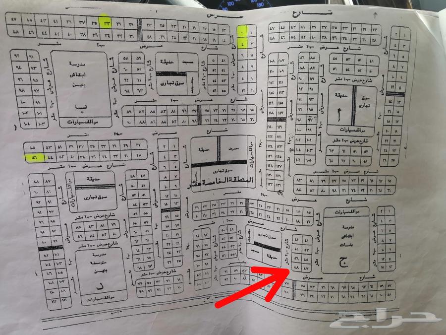 ارض للبيع64240617550851110