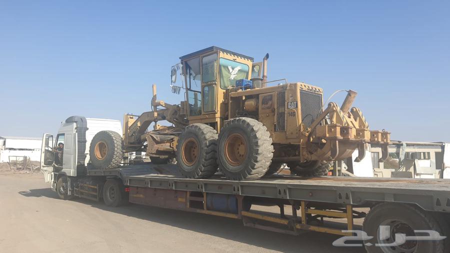 لوبد للمشاوير داخلي وخارجي المدينة المنورة64241146922113110