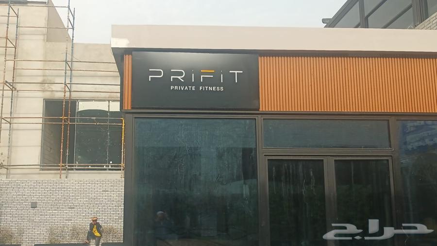 اوبي للدعاية والاعلان64240952883843111