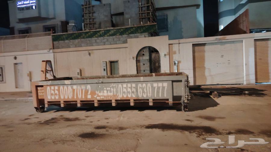 دار التغيير لتاجير الحاويات64240458355586111