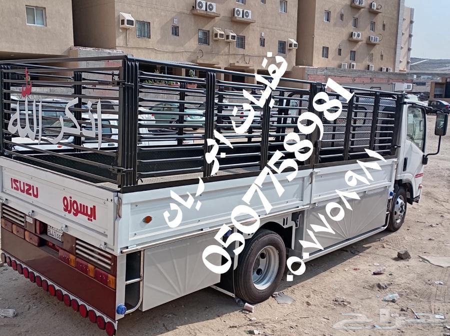 نقل عفش بضائع داخل جدة وخارج جدة64240460450945114