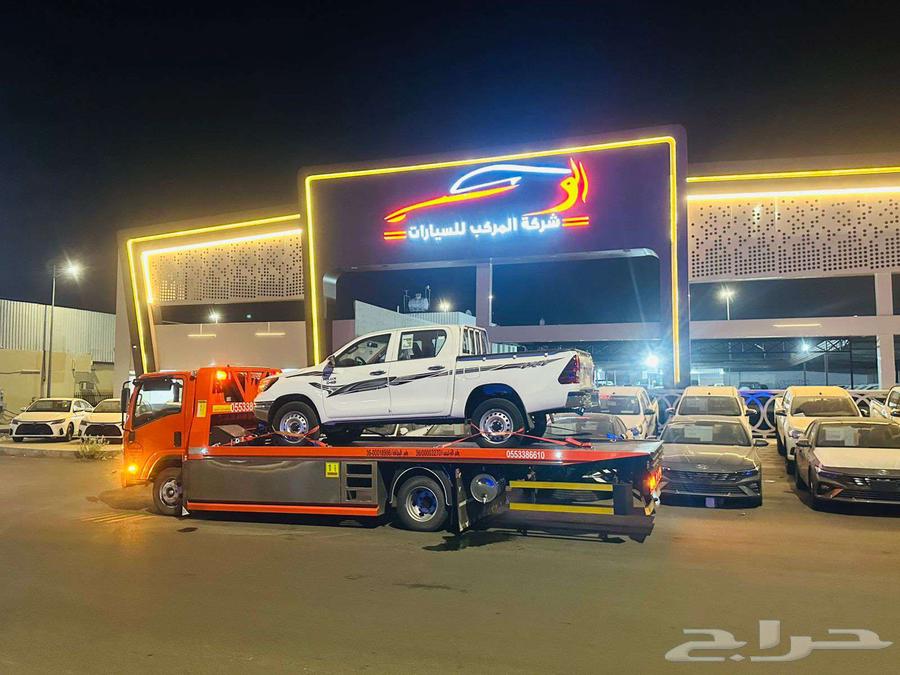 سطحه الرياض هدروليك64240954757635110