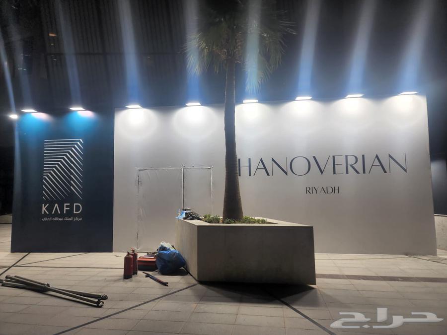 خدمات احترافية في تصميم وتنفيذ البنرات والستيكرات الدعائية64240787508481114