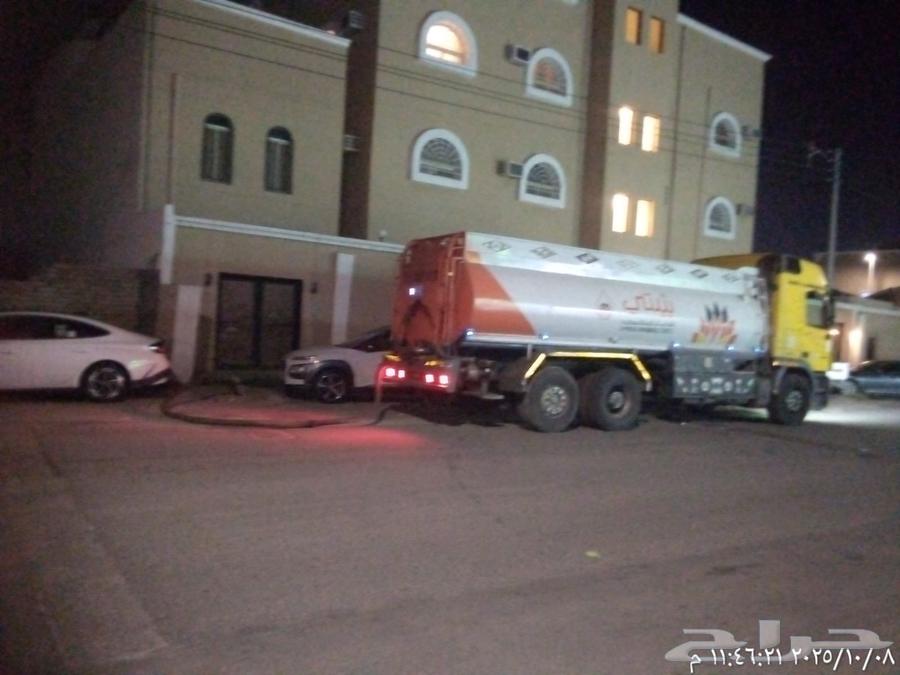 وايت صرف صحي الطايف64240148764034110