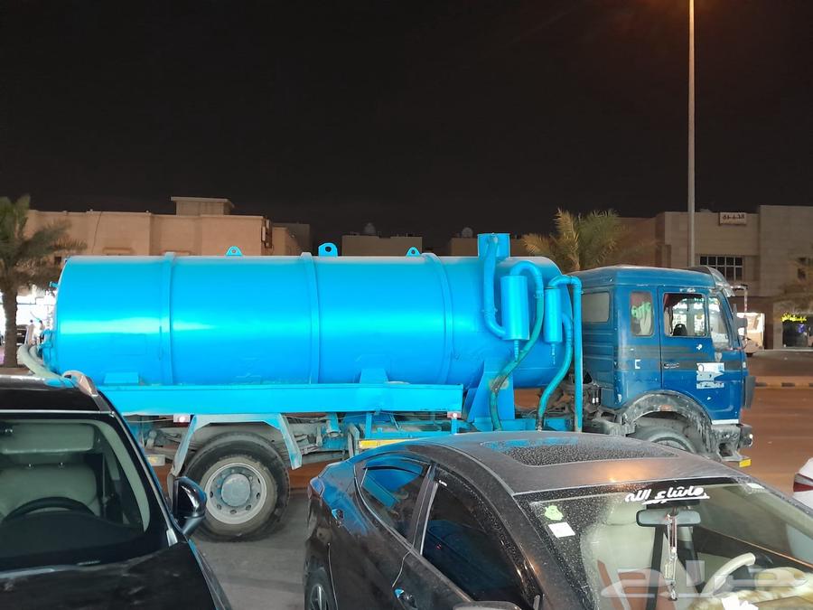 صرف صحي64241485800962112