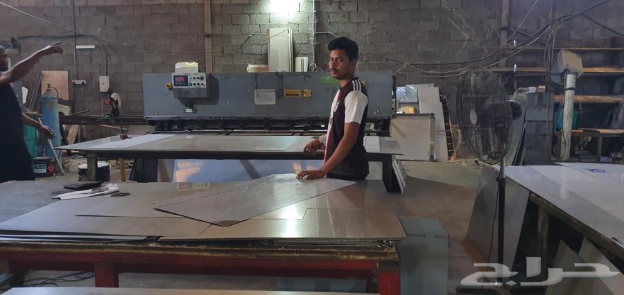 Najma Al-Ma3adn Elevators64240788358273111