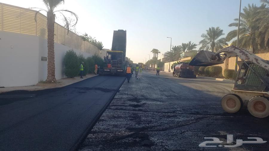 Asphalt works and published asphalt works64240626277889110