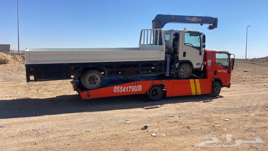 سطحه الرياض الدمام القطيف الجبيل راس الخير64244670128897110